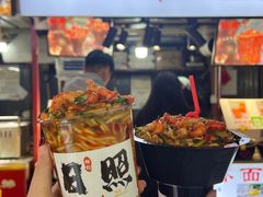 -大学城夜市