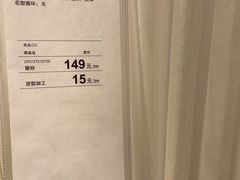 -NITORI 宜得利家居(上海中山公园龙之梦店)