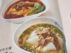 -眉州小吃(石景山店)