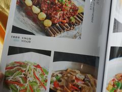 -蜀上肴(青羊宫店)