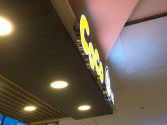 门面-CoCo都可(湖滨银泰店B区店)
