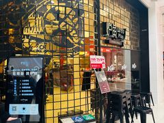 -炉鱼(亲橙里店)
