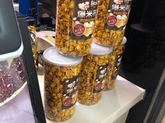 -鲜芋仙(观音桥大融城LG店)