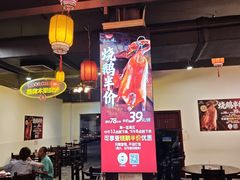 -丰收碗·陈皮果木烧鹅·23年老字号