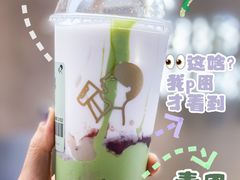 -喜茶(北京三里屯太古里店)