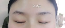 点击看大图 -Yue Show馨选·半永久纹眉纹眼线
