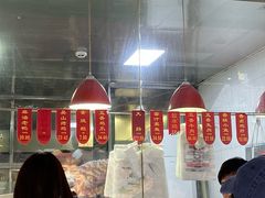 -吴山烤禽 (吴山路店)