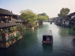 -乌镇东栅景区-茅盾故居