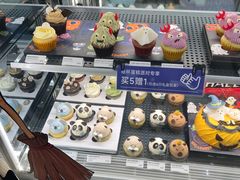 -Pantry's Best派悦坊蛋糕(K11购物艺术中心店)