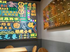 -美芝莲(领展购物广场中关村店)