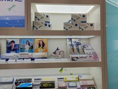 -标准眼镜·蔡司官方授权店(和平路总店)