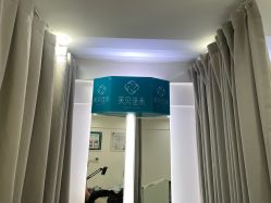 -芙贝佳禾·痘肌管理中心