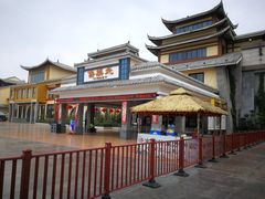 -济南方特东方神画