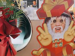 -LELECHA乐乐茶(王府井喜悦店)