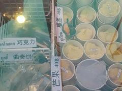 -宁曼路