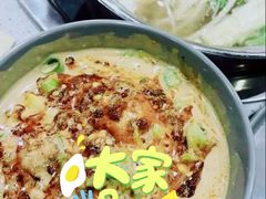 -喜家自助小火锅(乐客城店)
