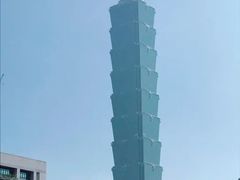 -台北101
