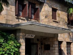 -莫干山风景区