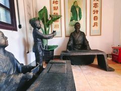 -梅州天地人花园酒店(梅县人民广场店)