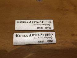 韩国艺匠ARTIZ&nbsp;STUDIO-THE QUEEN(北京店)