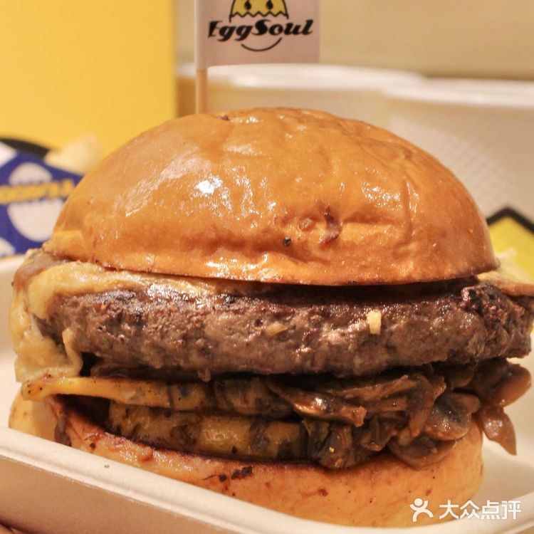 南京德基‼️怎么会有这么好吃的网红汉堡🍔 