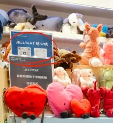 -motherswork(静安嘉里中心店)
