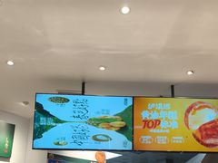 -泸溪河桃酥(海陵万象城店)