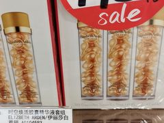 -国药中服免税(北京坊店)