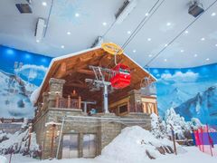 -长沙湘江冰雪世界