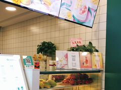 -芒青柠·鲜果甜品茶(双中店)