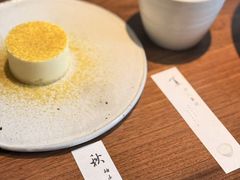 -元古雲境(太古里店)