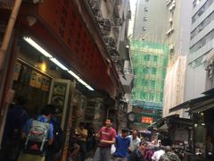 -香港蓮香樓(中環店)