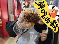 -老黄记手撕烤兔(玉林街店)