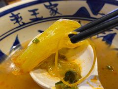 -高望村老王家(南光店)