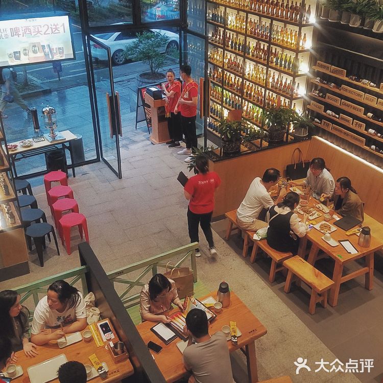 长沙木屋烧烤首店!