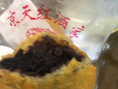 -京天红酒家(虎坊路店)