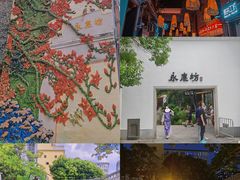 -大佛古寺