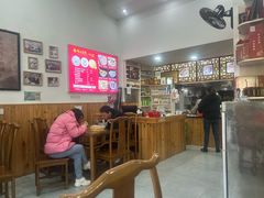 -缙云烧饼(一均店)