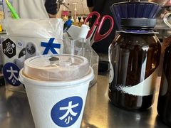 -大小咖啡 BigSmallCoffee(麦子店)