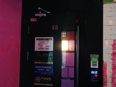 -音乐派KTV(银泰城店)