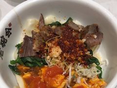 -老碗会·陕西手工面(前海世茂店)