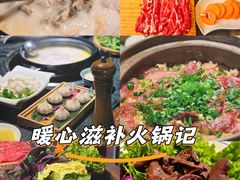 -大匠工房古船木艺术餐厅·猪肚鸡专门店(长白仙岛店)