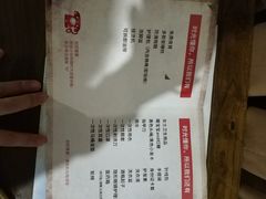 -时光漫步酒店(北京雍和宫南锣鼓巷后海店)