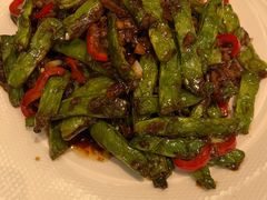 蒜香梅菜肉沫四季豆-太兴餐厅(东方广场分店)