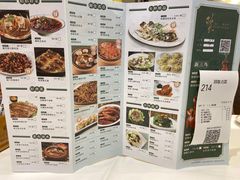 -稻香酒家(天河城店)