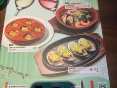 -萨莉亚意式餐厅(国和1000店)