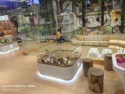 -小象动悟公园(龙湖亦庄天街店)