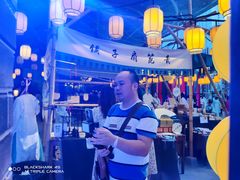 -长沙北辰三角洲大悦城
