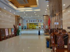 -金穗园温泉酒店