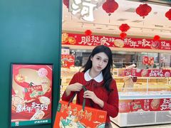 -泸溪河桃酥(西直门凯德店)